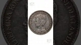 1911 Netherlands Wilhelmina 1 Gulden Coin - Mansbridge Coins