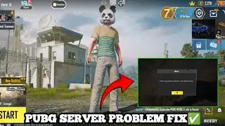 SERVER IS BUSY PLEASE TRY AGAIN LATER ERROR CODE RESTRICT AREA ✅ | PUBG SERVER PROBLEM FIX