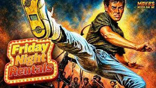 Hidden Gems of the &rsquo;80s | Friday Night Rentals &ndash; Part 3