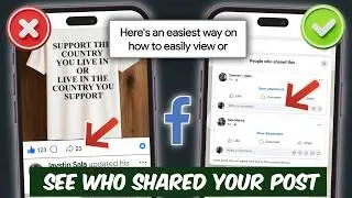 Как узнать, кто поделился моей публикацией в Facebook (новое обновление) | Как узнать, кто подели...