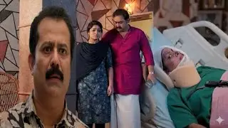 😭ഒടുവിൽ വൈജയന്തിയോട് യാത്ര പറഞ് അലീന സ്റ്റാൻലിയെ തേടി പോകുമ്പോൾ ഞെട്ടലോടെ 🥵🙏 #mazhathorummunpepromo 