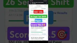 SSC CGL 26 Sept 1st Shift Paper attempt and share your score #ssccgl #sscgl2025 #sscexams