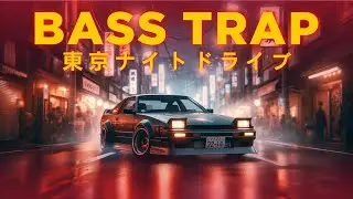 Turbo Dream Bass Trap BOOST 🚗💫 | Midnight High-Speed Cruise Through Neon Streets