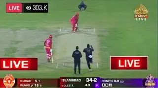 🔴Live ! Islamabad united vs Quetta gladiators live match | psl 8 live match today