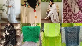 Most beautiful handmade applique/Sindhi tuk designs 2k22/#sindhiapliq #sindhibarth