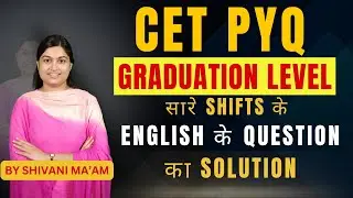 Rajasthan CET 2024 English Graduation Level || All shift Paper Solution | English with Shivani Ma'am
