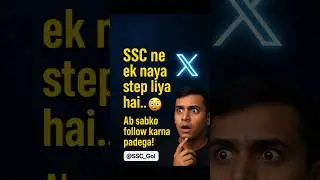 SSC Alert: Fake Accounts Se Bachke Raho ❌
