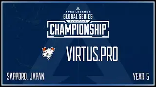 ALGS Virtus.pro POV - Y5 Championship Day 3 (Winners Round) - January 17, 2026