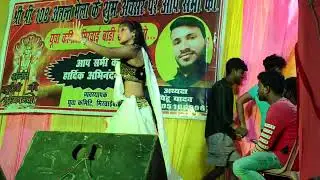 Me chamina chel chabli 