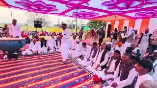 भारतीय संस्कृति का सुपरहिट गीत॥गाँव दुवारा का प्रोग्राम है गायन पार्टी घुडासी सवाई माधोपुर 