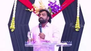 Blessing  Message