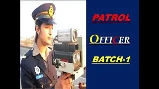 FPSC Patrol Officer 15th July 2018 Paper Batch I Fully Solved Questions with Answers\watch and learn