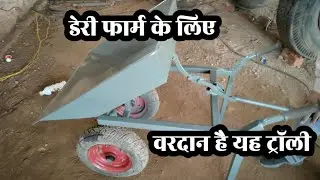 Mini hydraulic trolley