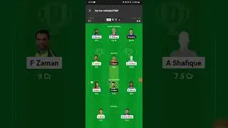 LAH vs ISL Smail tem 100%win