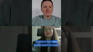Первый шок эмиграции: еда и документы
