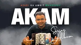 Azadi ka Amrit Mahotsav AKAM Series Rare Coins Album