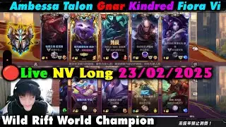 Wild Rift China Live NV Long | Gnar - Kindred - Vi - Talon - Ambessa - Fiora SoloQ Sovereign 111 LP