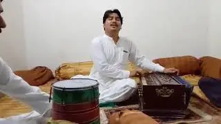 JANANA TA DA THAGY DAAM EKHI WO BILAL JAMSHED YOSAFZAI