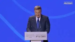 Валерий Фальков о стратегии развития высшего образования в НЦ &laquo;Россия&raquo;