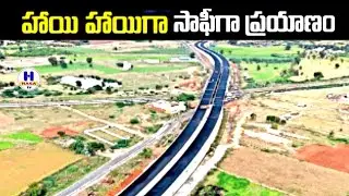 Anantapur Highway/Comfortable journey#youtube videos