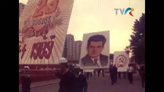 Ultima Paradă de 23 August din Pitești