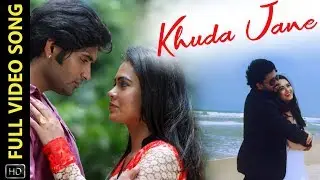 Khuda Jane | Video Song | Badmash Toka | Odia Movie | Udayan Aparjeet | Malobika Bannerjee