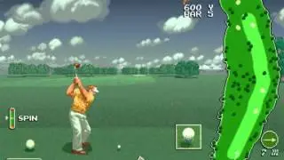 Major Title - Arcade