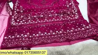 এই ঈদের লেটেস্ট কালেকশন স্টক শেস হওয়ার আগে দ্রুত ইনবক্স করুন imo/whatsapp 01735605137 now oder 
