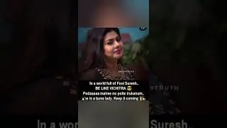 Vichitra vs fool Suresh in bigboss #shorts #bigboss7tamil #biggbosstamilseason6unseenpromo