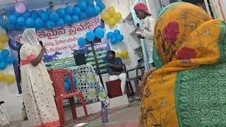 మారు మనస్సు స్కిట్ 