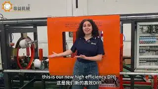 DiYi--Automatic Profile Wrapping Machine