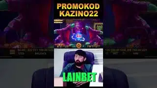SANTA MUMMY MAXWIN 82 MILLION HAFTA ZANOSI