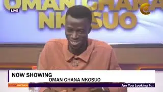 NSS Scandal: These people had power and they foolishly abused it - Ivan Kyei Innocent 