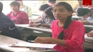 AP Inter Public Exam 2017 Result to Be Declared on April 13 | Bhaarat Today