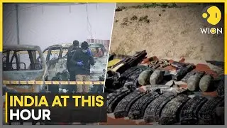Delhi Blast Probe: Red Fort Metro Station to Remain Shut | India At This Hour | WION