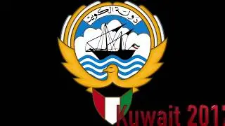 Kuwait 2017