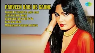 Unforgotten Romance: Golden Hindi Hits  |  Kishore Kumar Songs  |  Tumhin Ho Tumhin Ho JaneJaan