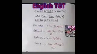 Character who play the role of Chorus#shakespeare#tgtpgtexam#english literature#viral#youtubeshorts#