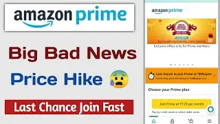 Amazon Prime Membership New Plan | Amazon Prime Price Hike | Amazon Prime Membership Benefits