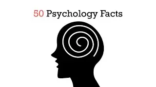 50 интересных психологических фактов о поведении человека