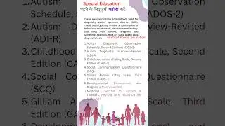 Autism Spectrum Disoder ll Autism Tools ll #shots #video