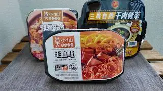 Trying Self-Heating Meals From China and Malaysia!
