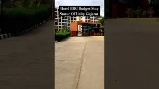 Hotel BRG Budget Stay - Statue Of Unity l Ekta Nagar l #shorts #youtubeshorts #shortsfeed #viral