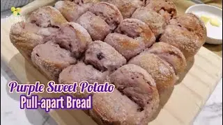 Purple Sweet Potato Pull-apart Bread | Dinner Rolls | Bread Bun