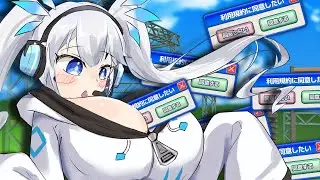 【 利用規約に同意したい 】うっふ～ん♥神よぉ～ん♥同意させてぇ～ん♥【 ツイリエル 】