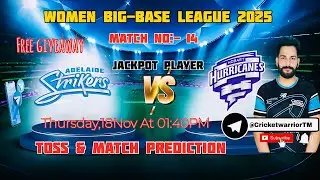 HBH-W vs ADS-W | Toss, Match & Dream11 Prediction | WBBL 2025 14th T20 | Full Match Update 
