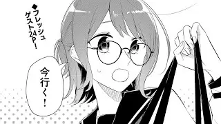 The Demon Disappears Through a Lens [Yuri Manga] Short Story!!!!!
