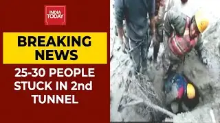 Uttarakhand Glacial Burst: 25-30 People Stuck In 2nd Tunnel | Breaking News