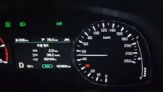 세상에 이런 연비가! (최고 46.8km/L)_K7 가솔린 2.5 프리미어