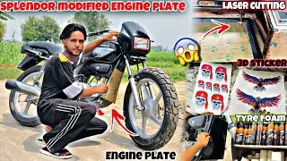 Splendor Modified Engine Plate😍 || 3D Stickers🔥 || Acrylic Laser Cutting Machine😱 || Tyre Foam🤩
